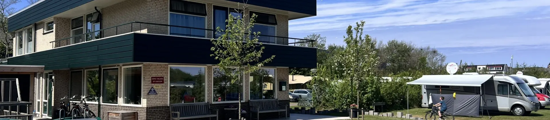 Camping Coogherveld Texel receptiegebouw voorzijde